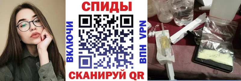Купить закладки  Светлогорск  АМФ VHQ 
