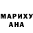 Метадон белоснежный Rafal Czajkowski