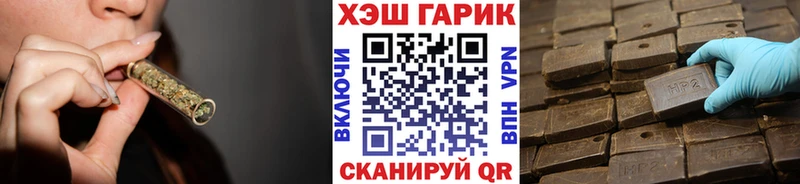 Купить закладки  Светлогорск  ГАШИШ 40% ТГК 