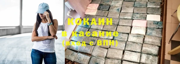 кокс Горняк