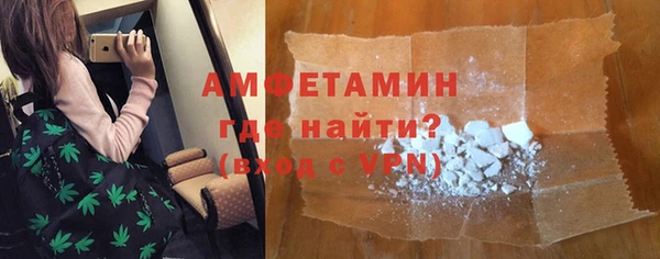 кокс Горняк