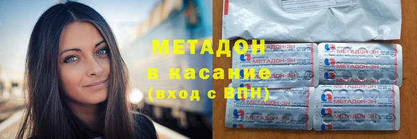 меф VHQ Горно-Алтайск