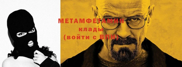 кокс Горняк