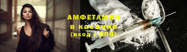 кокс Горняк