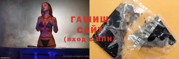 кокс Горняк
