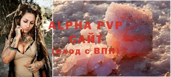 кокс Горняк