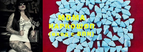 кокс Горняк