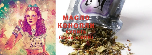 кокс Горняк