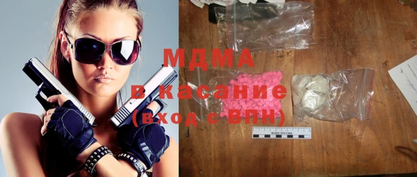 кокс Горняк