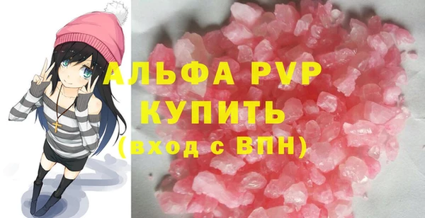 кокс Горняк