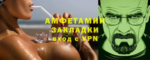 кокс Горняк