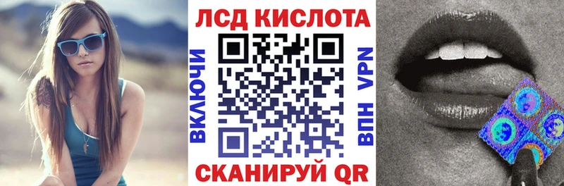 Купить закладки  Светлогорск  Марки NBOMe 1,5мг 